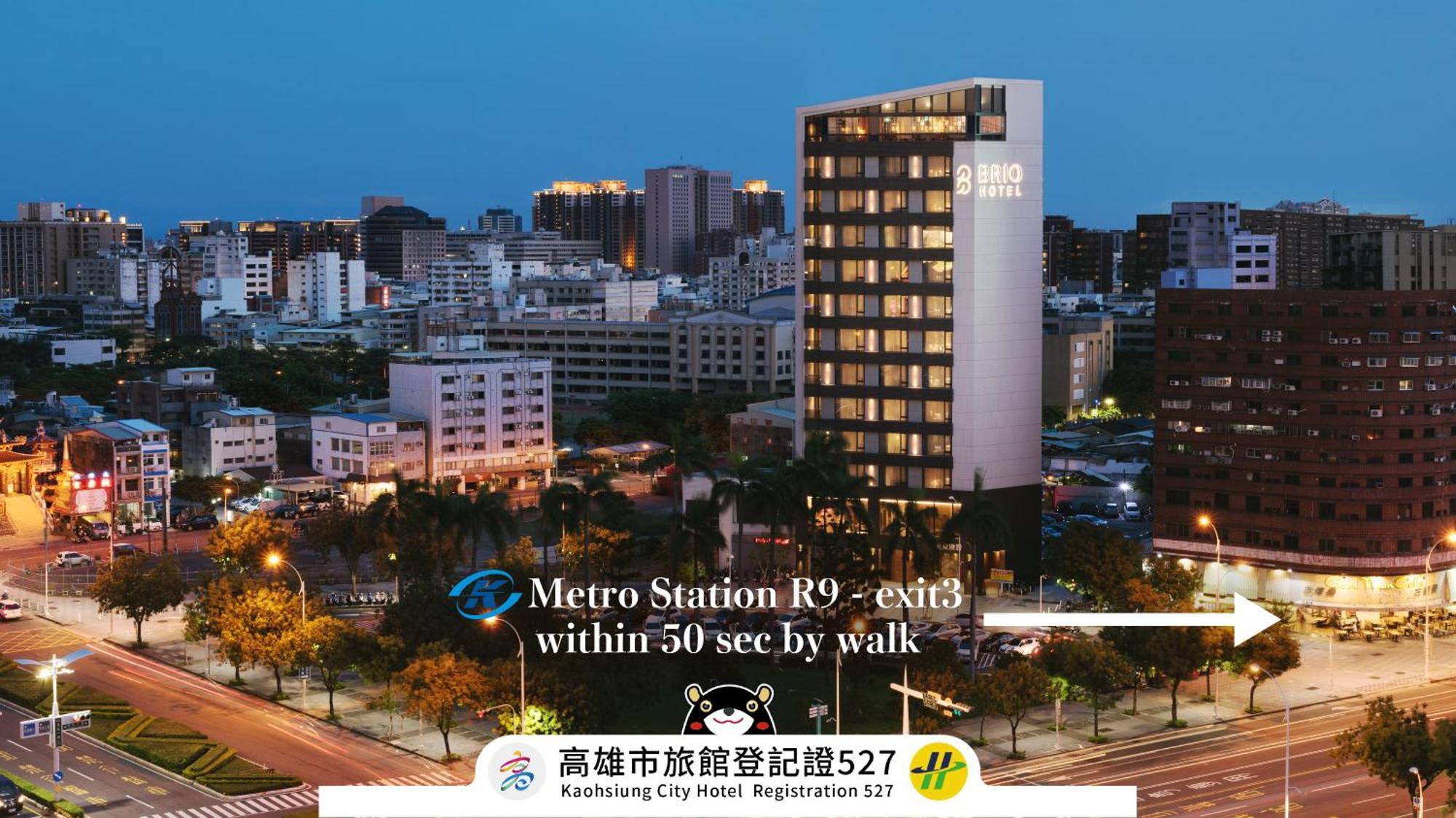 Brio Hotel Kaohsiung Eksteriør bilde